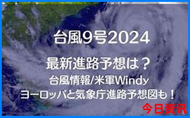 7月份去哪个城市旅游最好